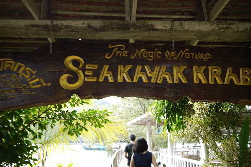 Akanak Resort 甲米 外观 照片